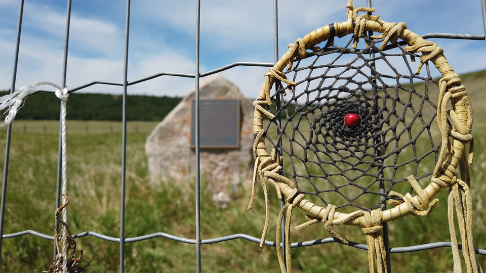 dunbow, industrial, dreamcatcher, school